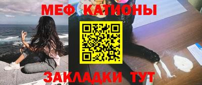 мет Донской
