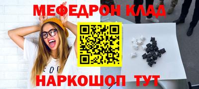 мет Донской