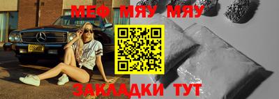 шишки Донецк