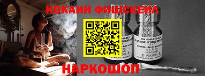 ALPHA-PVP Дубна