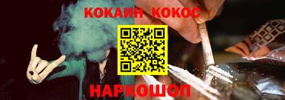 ALPHA-PVP Дубна