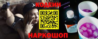мет Донской