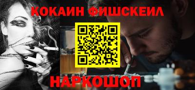 ALPHA-PVP Дубна