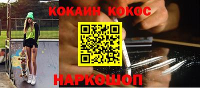 мет Донской