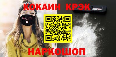мет Донской