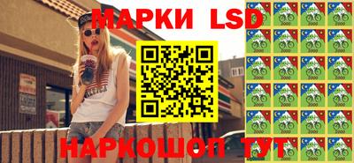 мет Донской