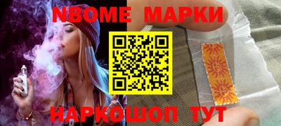 мет Донской