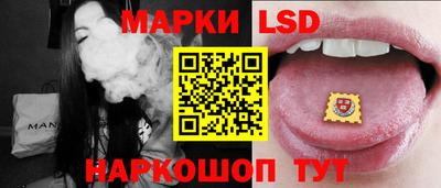мет Донской