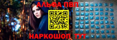 мет Донской