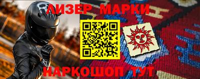 мет Донской