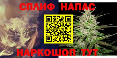 ALPHA-PVP Дубна