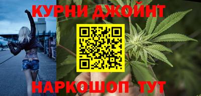 ALPHA-PVP Дубна