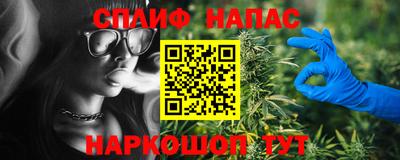 ALPHA-PVP Дубна