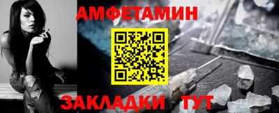 мет Донской