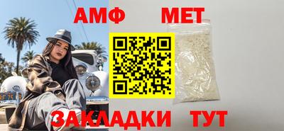 шишки Донецк
