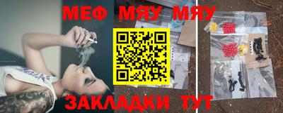 шишки Донецк