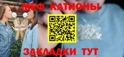 мет Донской