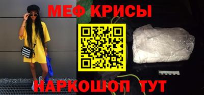 шишки Донецк